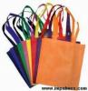 Foto de Impalmex S.A. De C.V.-materiales para mochilas bolsa ecol�gica