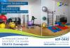 Foto de Fisioterapia Integral Celaya